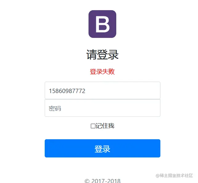 image-20220327155959774