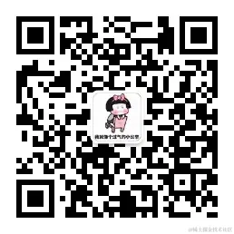 扫描图片关注 HelloNebula 获取更多文章~