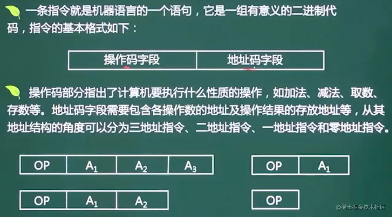 image-20211021224311066