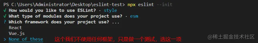 image-20210116133932688