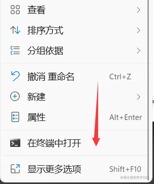 image-20220624135428968