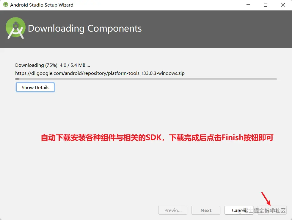 image-20220829120052138