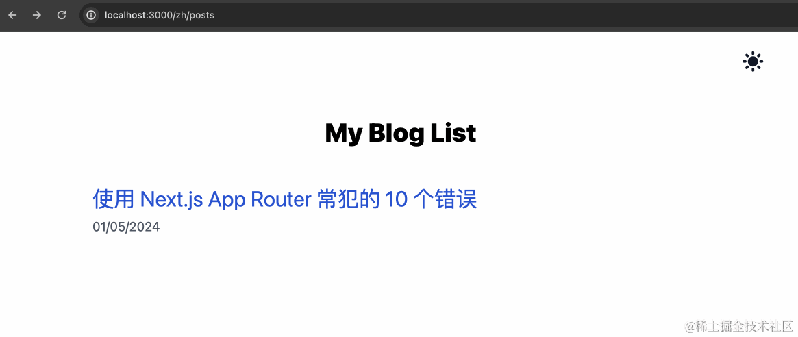 8.gif