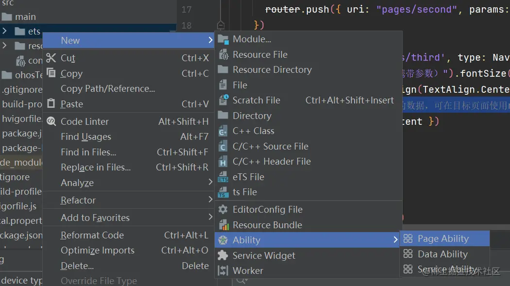 image-20220928114757789