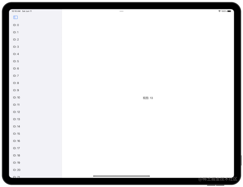double_colunm_2022-06-11_10.16.38
