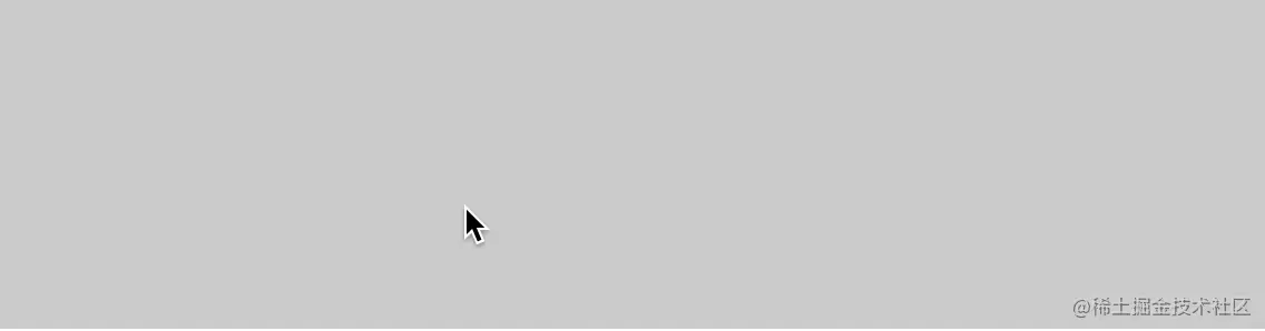 函数节流-延迟执行（定时器版）