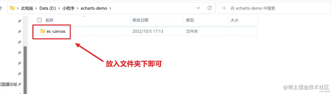 image-20230513135050827