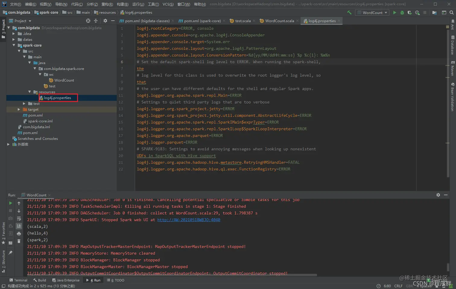 在这里插入图片描述