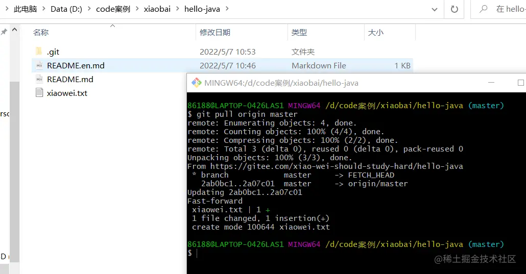 在这里插入图片描述
