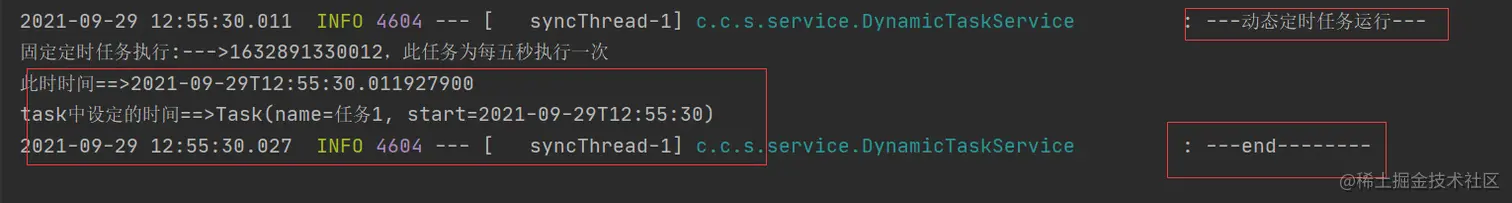 image-20210929125549282