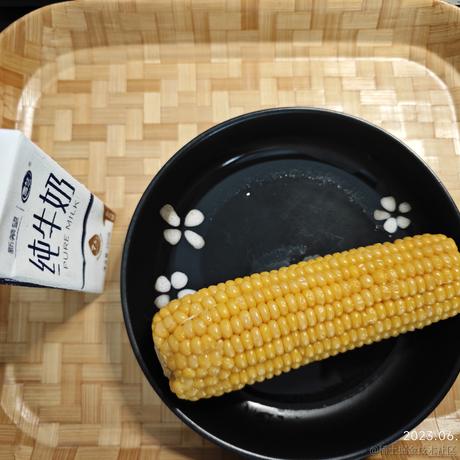 静心晚子于2023-06-25 10:22发布的图片