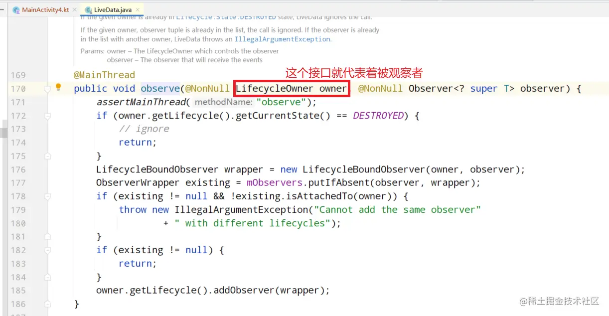 image-20211203155919639