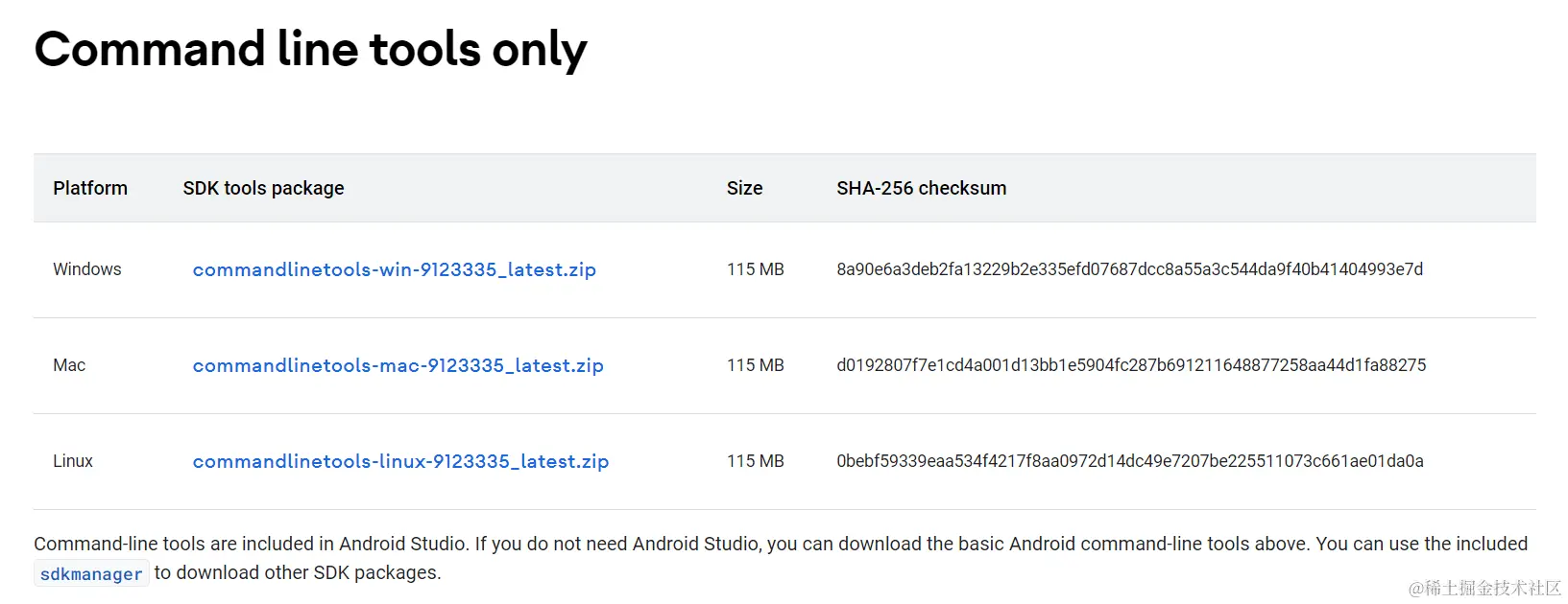 image-20221201144945947