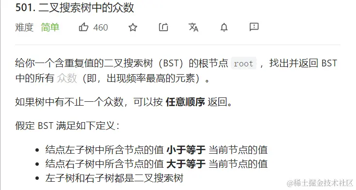 image-20220521145933483