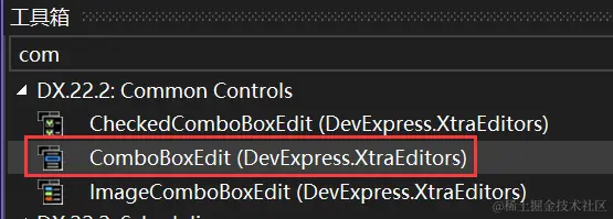 image-20231130103435053