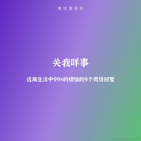 林建彧于2023-12-04 08:49发布的图片
