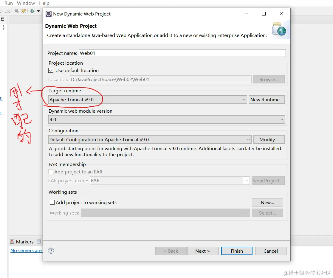 image-20221118220616472