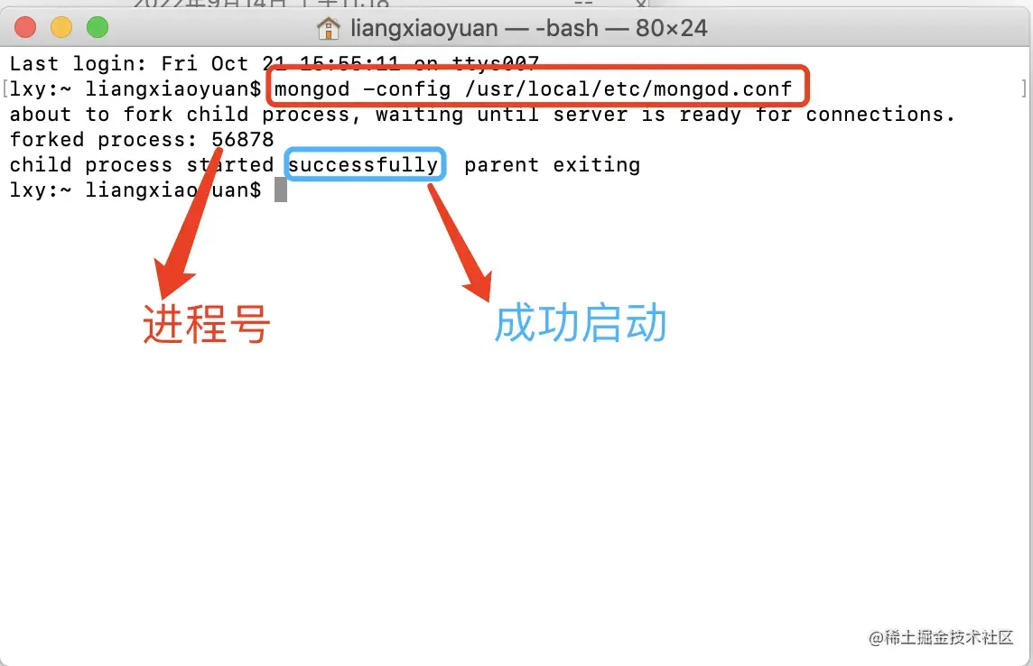 WX20221021-155715@2x.png