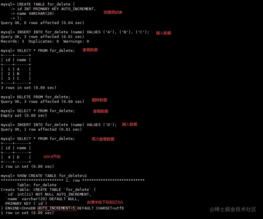 image-20220808222045595