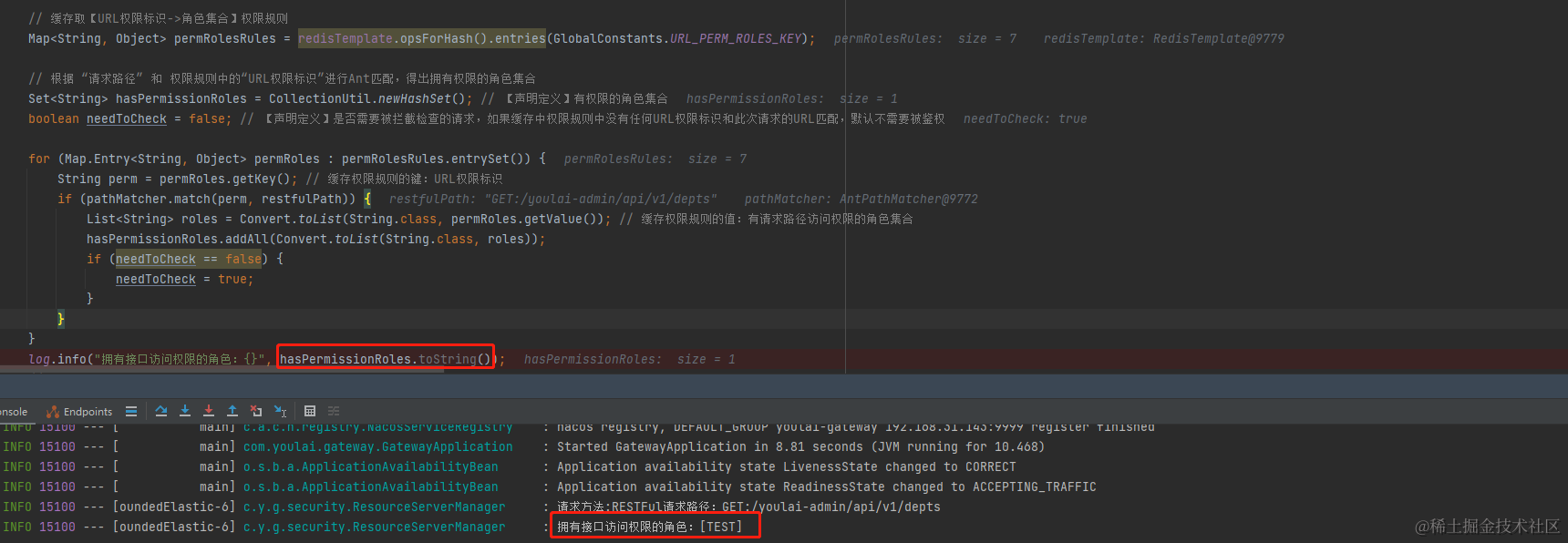 image-20210629230110424