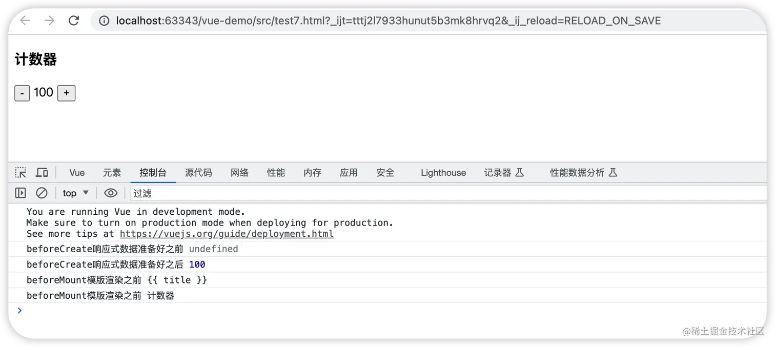 image-20230726150859271