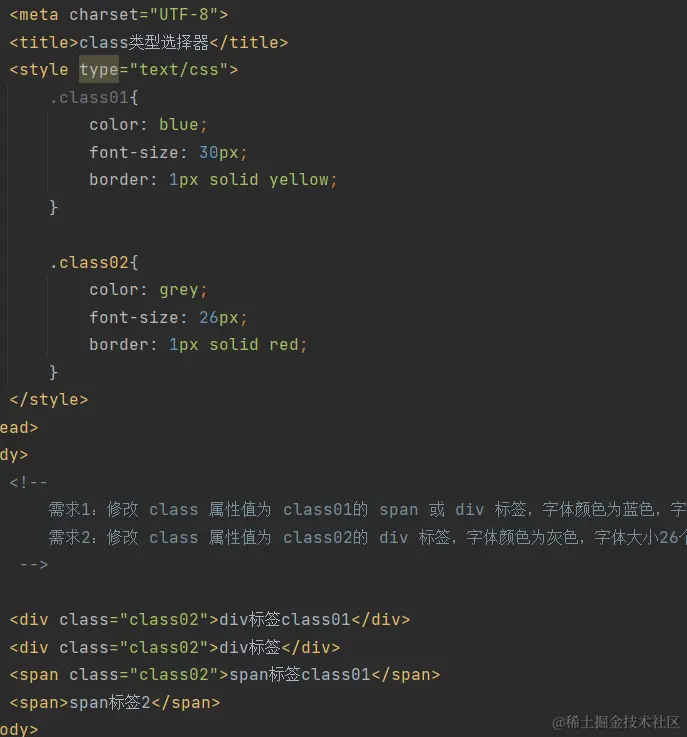 image-20211008160319920