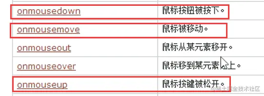 image-20210808160841285