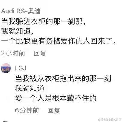诗人漫画家久保带人于2021-11-16 16:43发布的图片