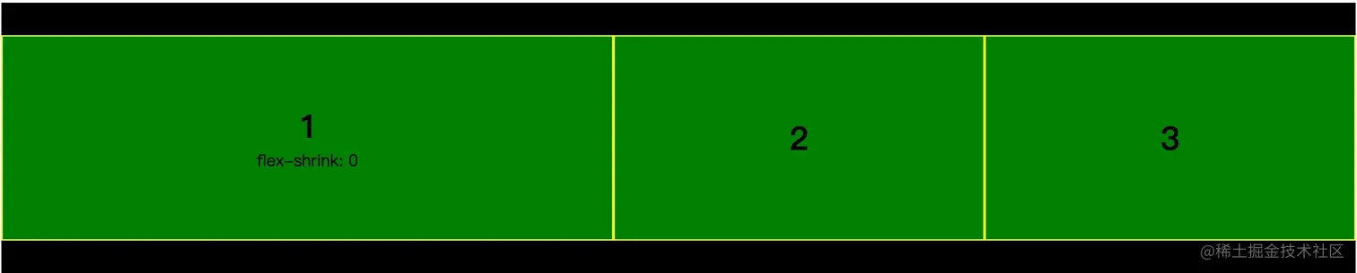 flex_shrink.png
