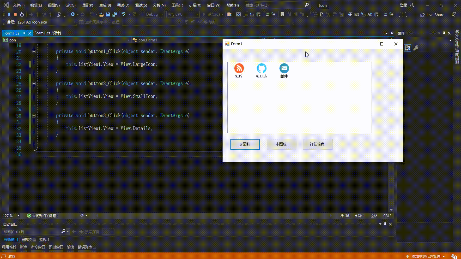 IC123546 00_00_00-00_00_30