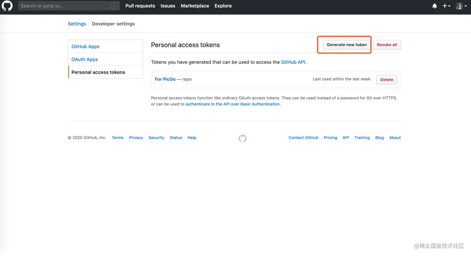 image-20200517203047190