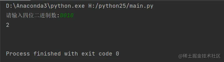 image-20211115154946315