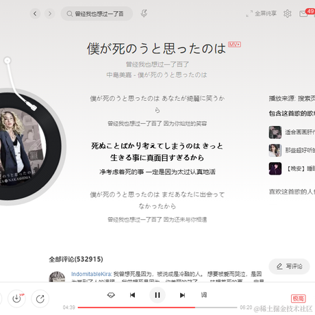 十里青山于2021-11-27 16:24发布的图片