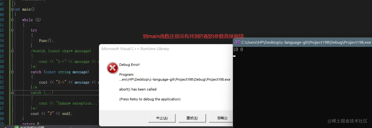 image-20220516110549655