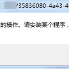 PLuck于2023-09-18 11:16发布的图片