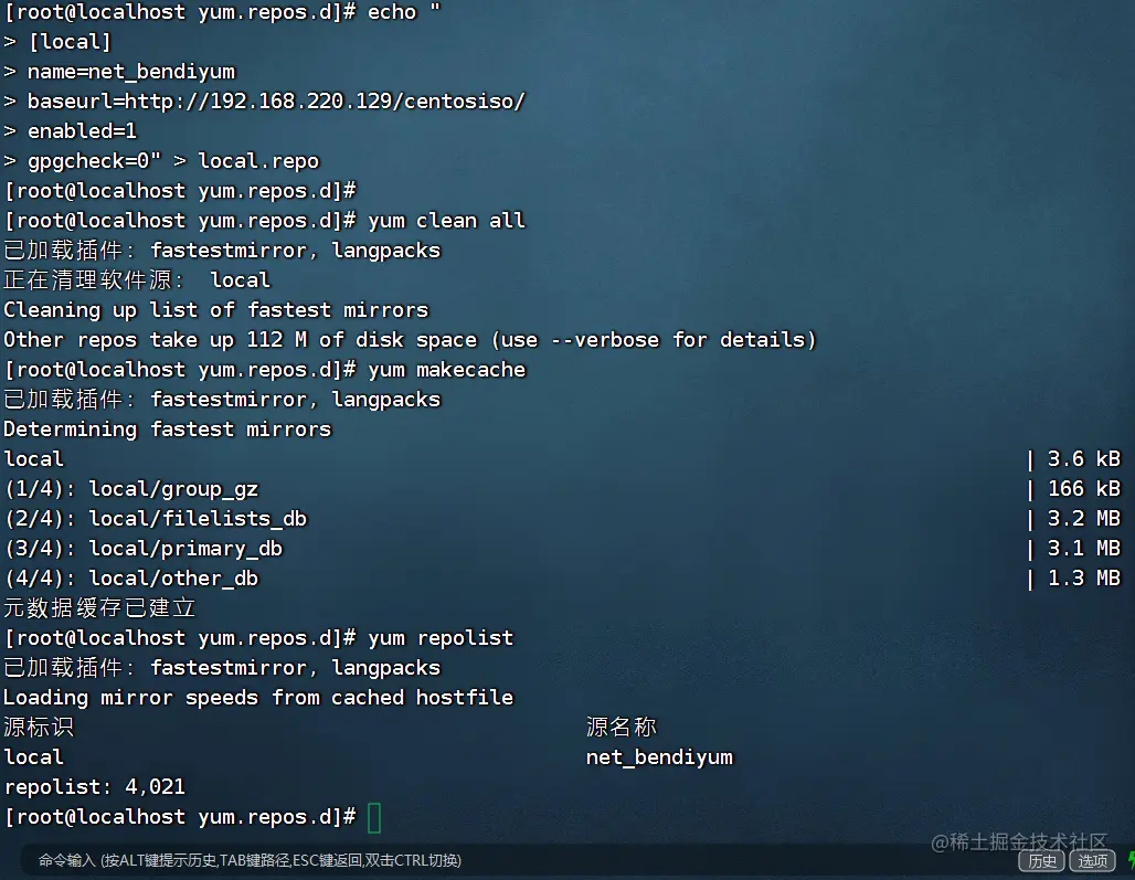 image-20230312181354020