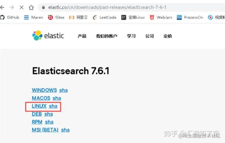 Linux安装elasticsearch7.x前言1、E