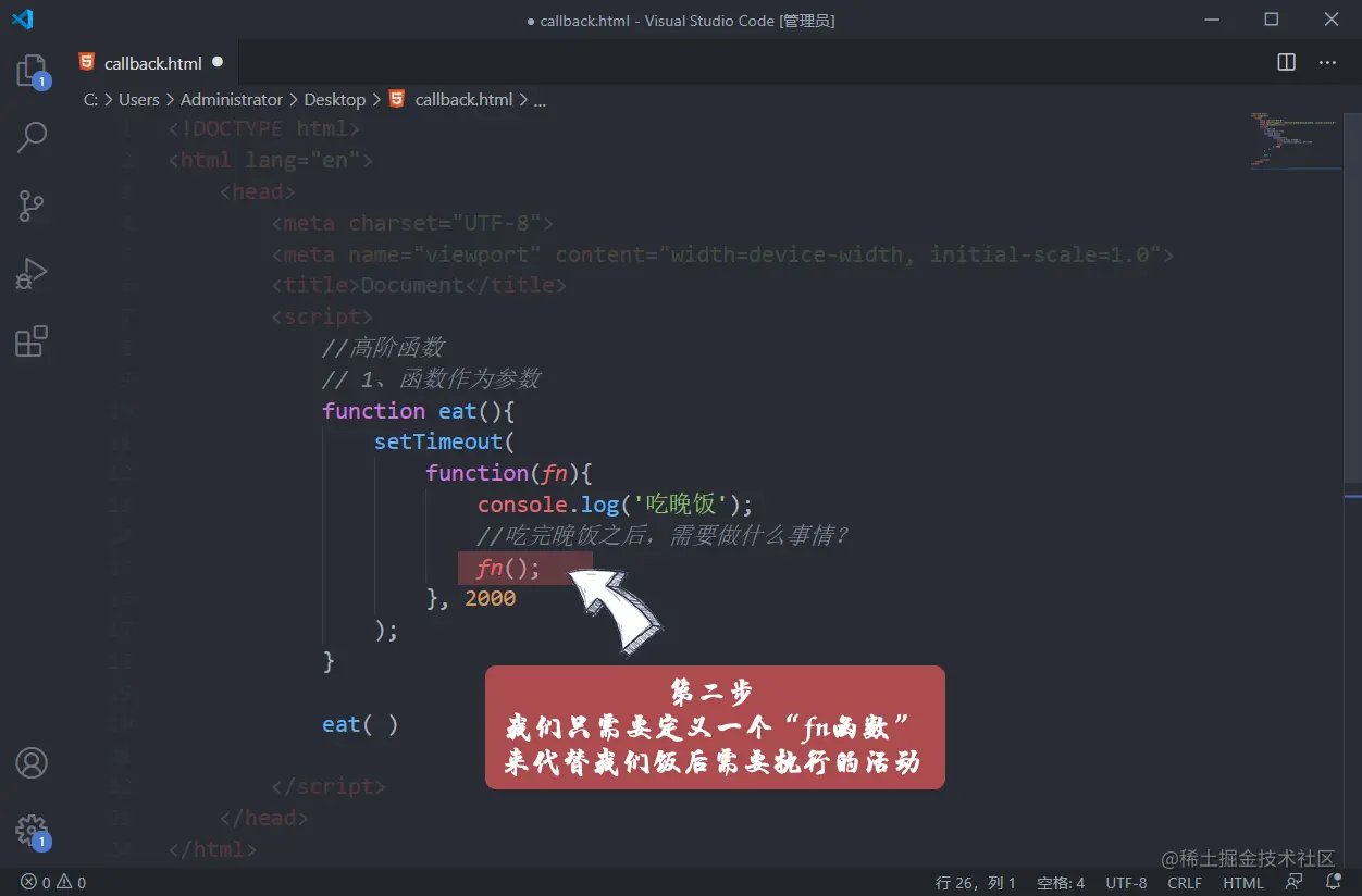 Snipaste_2020-09-15_09-38-40