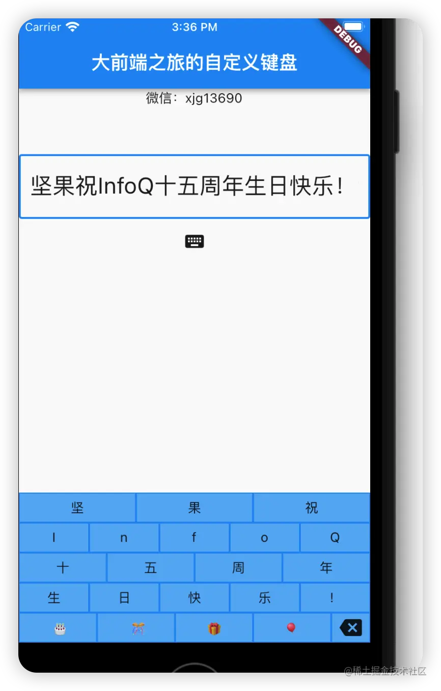 image-20220609153701139