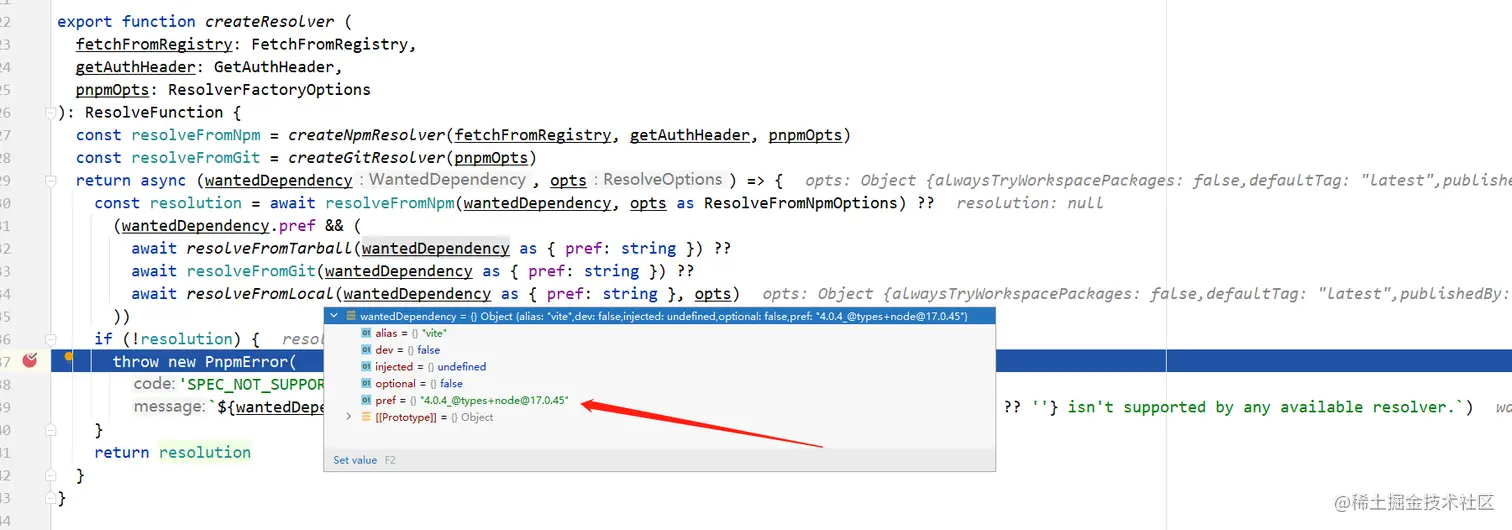 image-20230115224039257