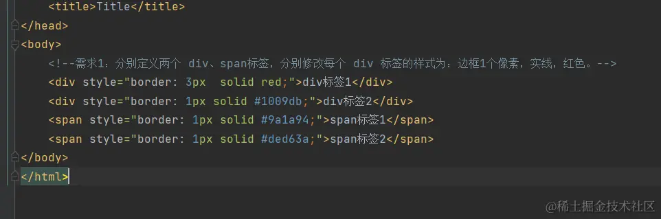 image-20211007184500823