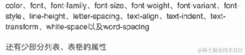 image-20230425211059572.png