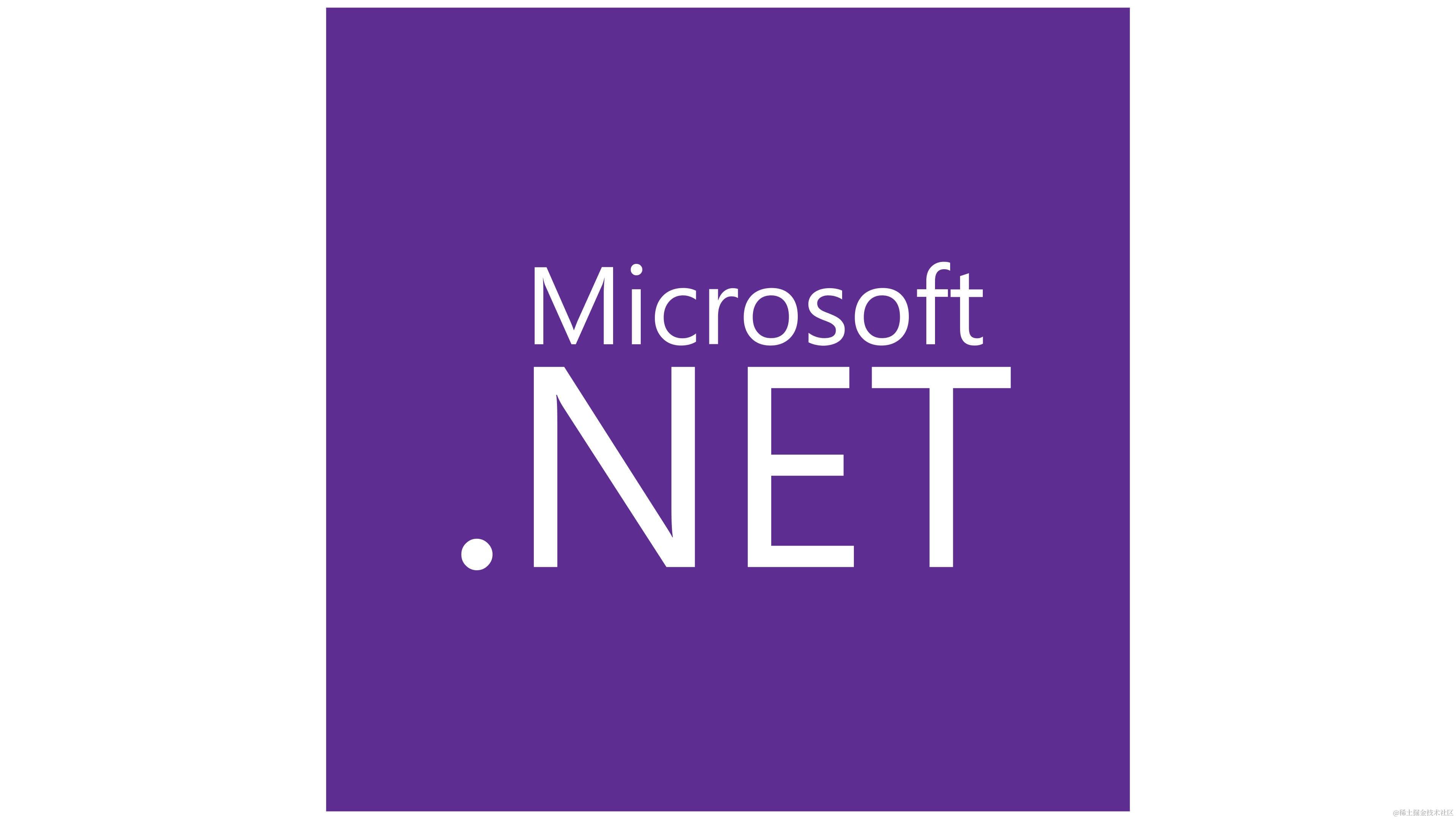 .NET 笔记