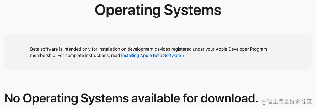 No Operating Systems available for download