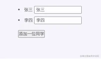 chrome-capture (4).gif