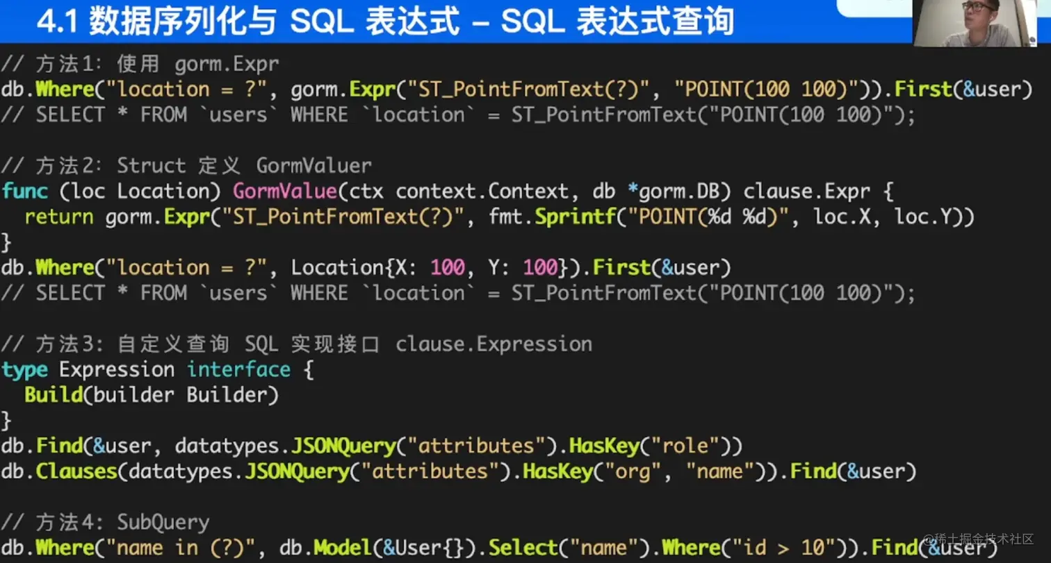 image-20220521212627110