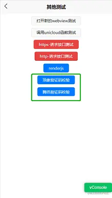 demo_image1.png