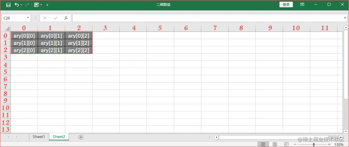 Snipaste_2020-08-31_08-59-239653
