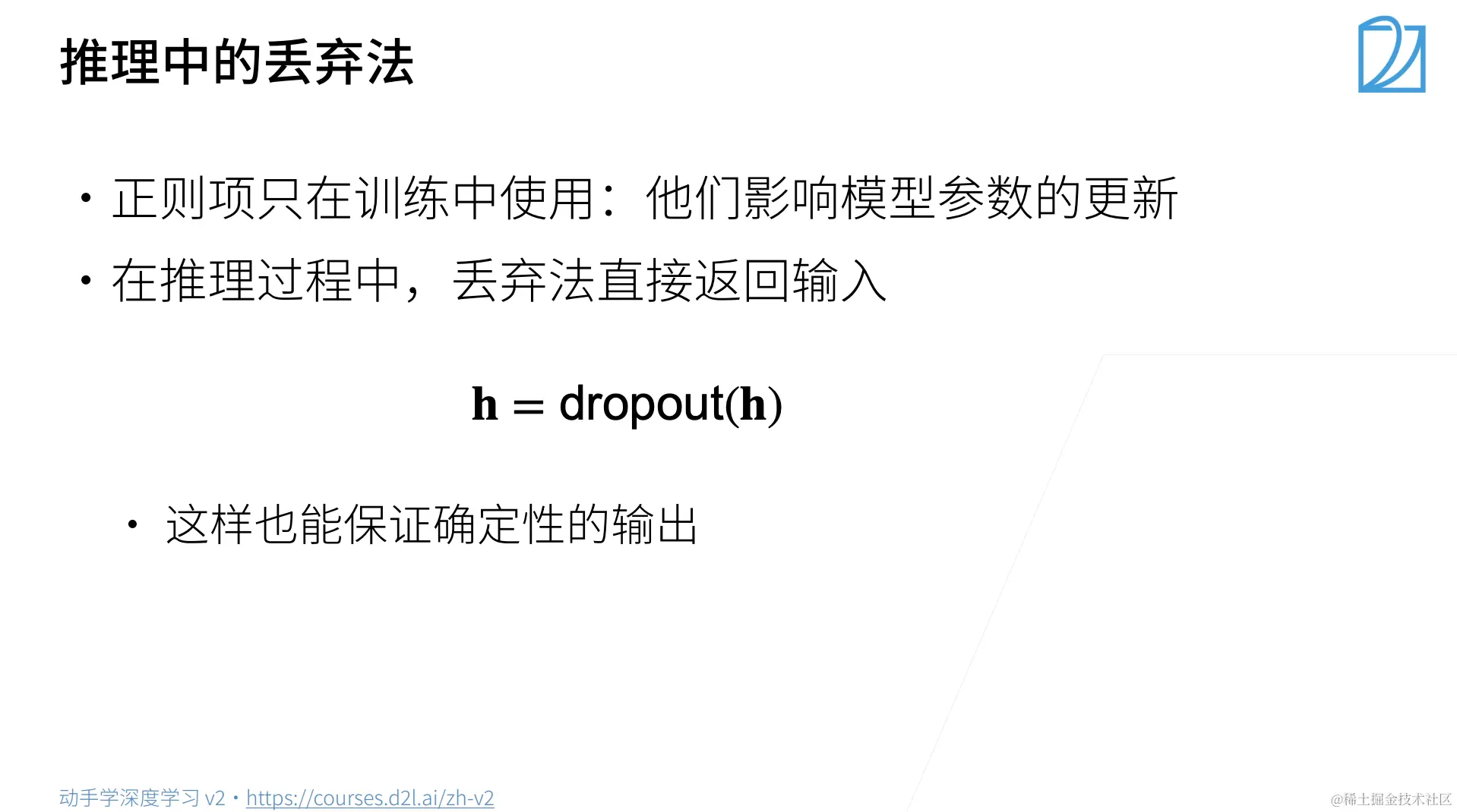 截屏2023-01-04 下午12.05.36.png