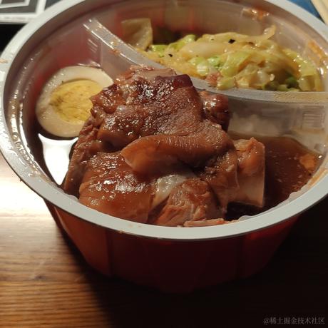 贝拉老公月光加冕于2022-11-17 19:24发布的图片